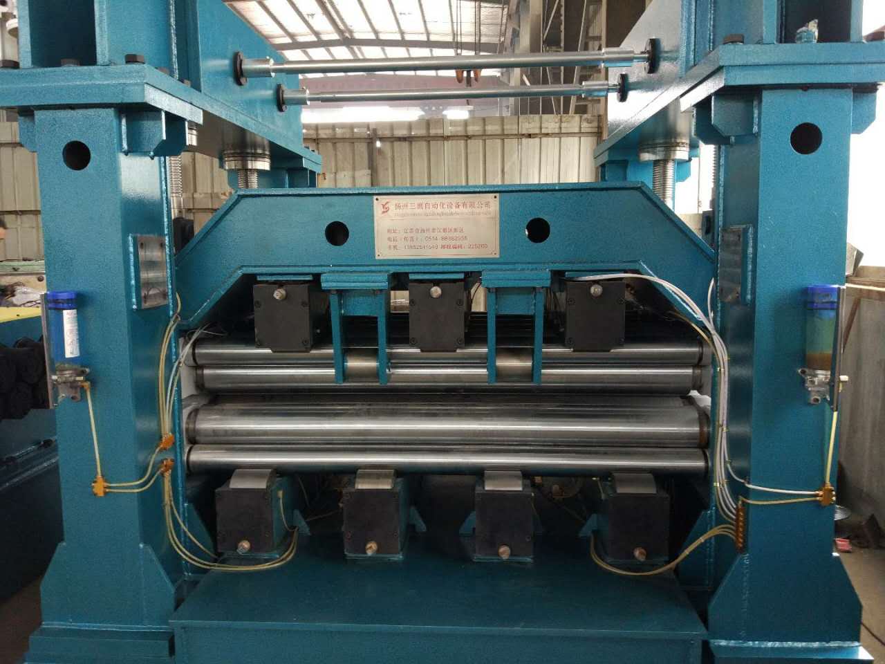 六重輥鋁板矯平機(jī)