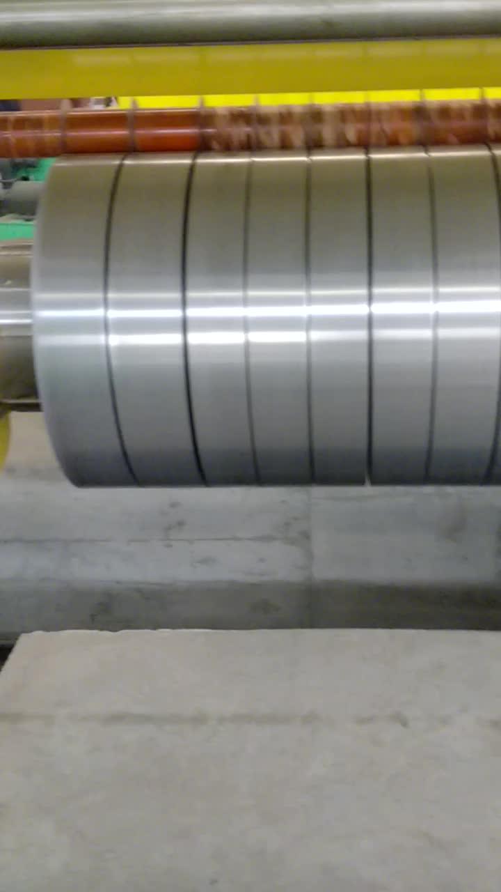 3mm冷板縱剪機組