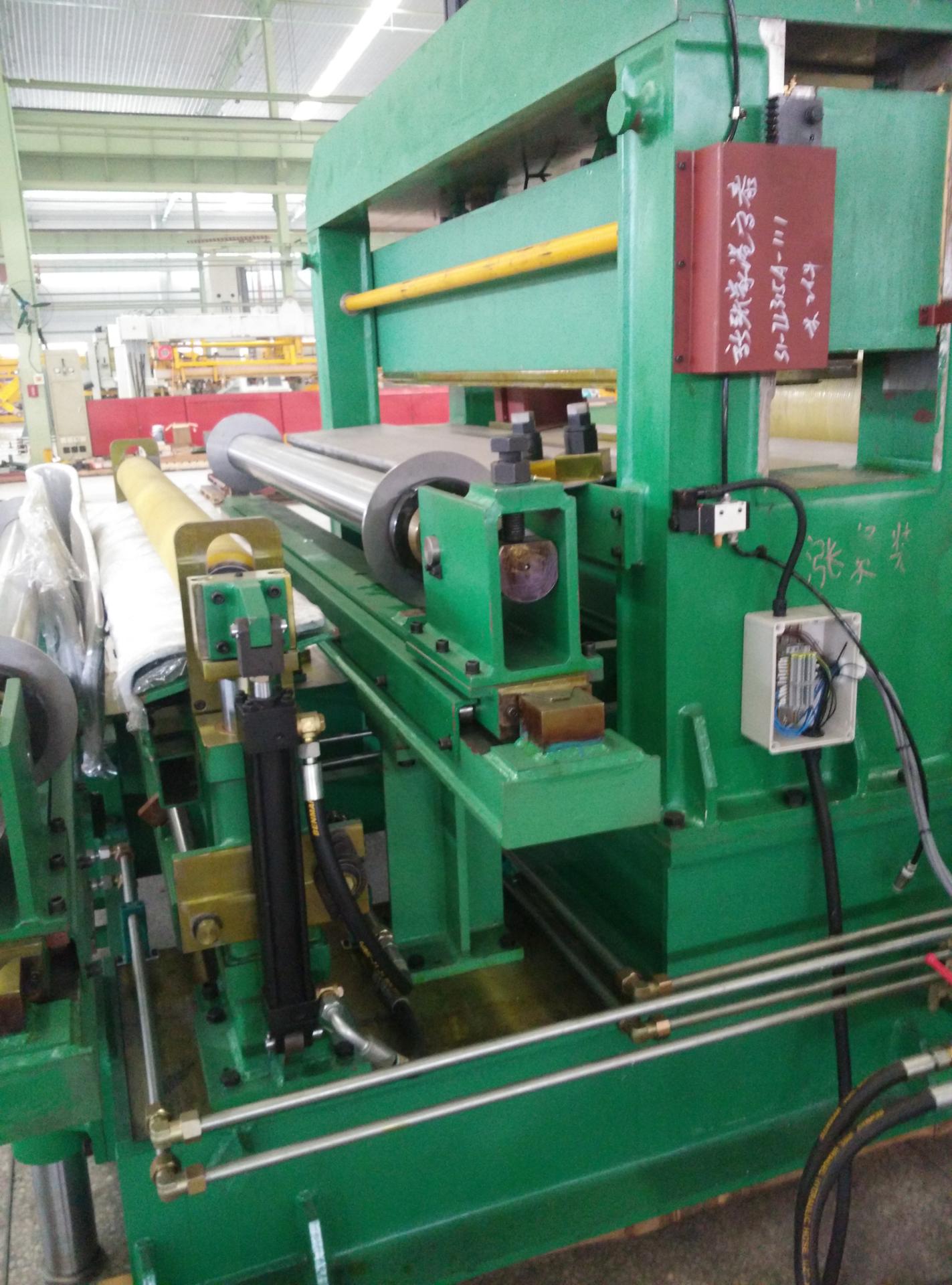 3mm冷板縱剪機組